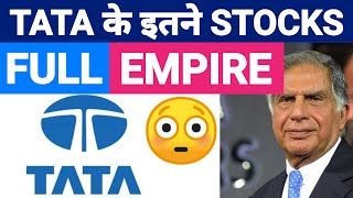 TATA EMPIRE All Stocks in market | TATA GROUP COMPANIES | stock market school