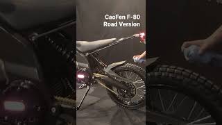 CaoFen F-80 Road Version Factory Location Filming