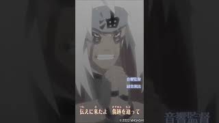 REGRESO DEL DOBLAJE DE NARUTO SHIPPUDEN