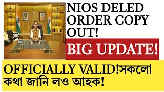 Nios deled order copy out!they are valid for fresh Recruitment!Assam tet!