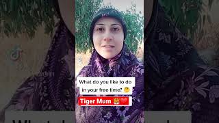 كيف أقول بالانجليزية ماذا تحب أن تفعل في وقت فراغك#tigermum #short #shorts جمل انجليزي للمبتدئين