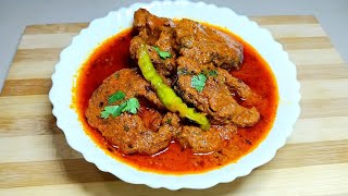 Tasty Achari Fish recipe 💫|| Easy and most tastier fish recipe ever ❗