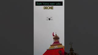 DRONE uda Rath Yatra mein 😲#shorts