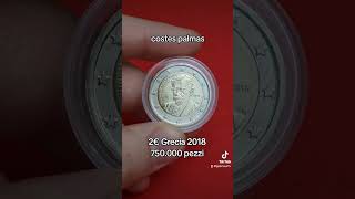 2€ Grecia 2018 Palmas #coin #coins #rare #monedas #monete #moneta