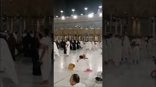 Mecca | Kaba Haram