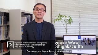 Organic synthesis featuring elementary particle - Shigekazu Ito Laboratory