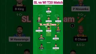 WI vs SL GL Team 🔥 #glteam #slteam #dream #shorts #ipl #trending