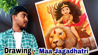 Mata Jagadhatri Drawing | Jagadhatri puja drawing| Durga Mata Painting #pritamdrawingart