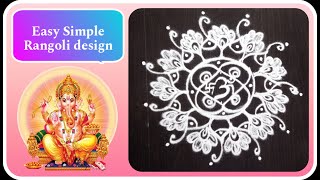 #vinayagarchaturthikolam #rangoli #daily #muggulu #easyrangoli #kolam  #விநாயகர்சதுர்த்திகோலம்