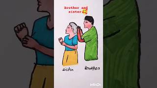 cute bond 😜😜/cute brother and sister #shortvideo /short/caring brother#art🥰🥰🥰🥰 butiful bond