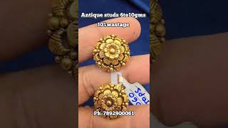 👌👌Very beautiful antique studs for mysore silk saree #gold #goldnecklece #payaldesigns