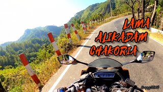 Alikadam Chakaria Lama Bandarban Cox's Bazar Bike tour  আলিকদম চকরিয়া লামা Beautiful Bandarban