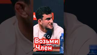 Шовхал чурчаев …и рекомендации ему, даже не от меня