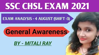 SSC CHSL EXAM Analysis 4th Aug(Shift-3) #chsl #shorts #Youtubeshorts