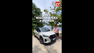 The New Nissan Kicks is a Wow! | Auto Bytes #shorts