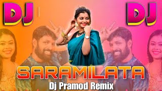 Sarami Lata Sambalpuri Dj Song || Ft - Ruku Suna || Sambalpuri Dj Song || Dj Song Download MP3