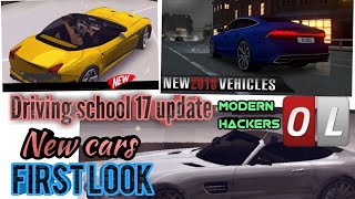 First look/new cars/ Driving school 17/Ovilex