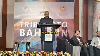 Ex Indian president RAM NATH KOVIND speech during his Bahrain visit  @thenoblesocialite