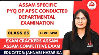 ASSAM SPECIFIC PYQ OF APSC CONDUCTED DEPARTMENTAL EXAM.#examcrackersassam  #apsc #CDPO #adre