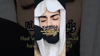 QURAN RECITATION SURAH AL YASEEN RECITER SHAIKH KHALID JALEEL | قراءة قرآن سورة ياسين