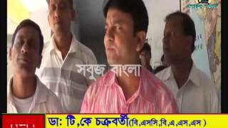 23 03 2015 Sabuj Barta Sabuj Bangla