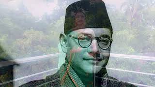 Netaji Subhash Chandra Bose Jayanti 2022