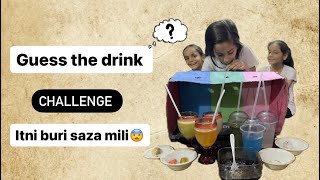 Guess The Drink Challenge | Itni Buri Saza | Aisha Ko Mirchein Khiladi | Bohot Maza Aya