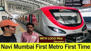 Navi Mumbai Metro | Taloja To CBD Belapur | New Mumbai First Metro The 11.1 km long