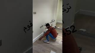 تركيب نعلات الفوم تغطي النعله القديمه من السرميك عوز اشوف النعله مع التركيب الكويت ارخص نعله97143452