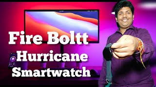 🔥Fire Boltt hurricane smartwatch