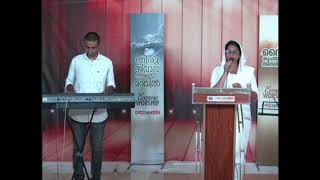 KURIRUL PATHAYIL | SONGS OF PRAISE | SIS.FEBA LIJO |