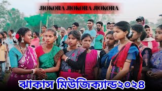 JHAKAS MUSIC BAND 2024 BACK TO BACK 6 SONG INSTRUMENTAL MUSIC 2024 | SDR||@Voddrochele_aru56