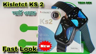 Kieslect KS2 Calling Smart Watch Unboxing & First Look Video 2023 || FutureTechBangladesh || TechDen