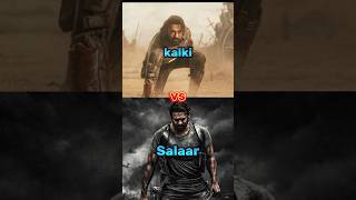 Kalki💚💙 vs Salaar ❤️💚comparison video|| Short|| #kalki2898ad #hindisong #prabhas #salaar