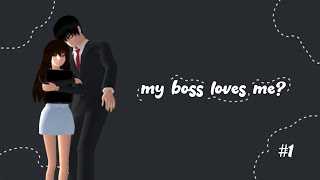 ┆MY BOSS LOVES ME?┆READ DEKS! ┆DRAMA SAKURA SCHOOL SIMULATOR┆