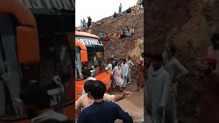 گاسلیٹی چڑھائی خضدار منہدم مسافروں کو آمدورفت میں مشکلات کا سامنا | Gasleti landslides at Khuzdar