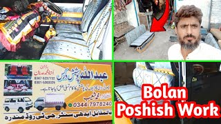 Suzuki Bolan Complete Poshish Work | Comprehensive Guide & Expert Tips || JS Prince Motor And Vlogs