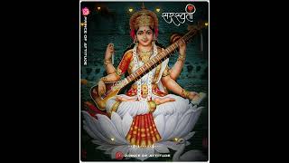 है विधा दायिनी सरस्वती हंस वाहिनी सरस्वती #hey vidya dayini sarswati Hans Vahini saraswati #status