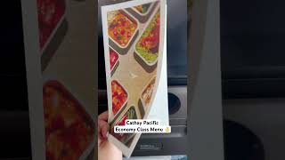 Cathay Pacific Economy Class Menu