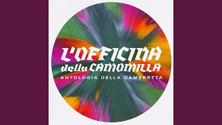 Camomilla Power (Demo)