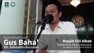 Gus Baha_kajian tematik special Masjid Ulil Abshor UII (26 Agustus 2019)