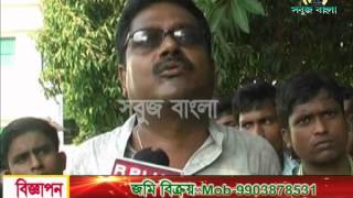 21 05 2015 Sabuj Barta Sabuj Bangla