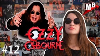 Музыкальный вектор #12 Ozzy Osbournе(Part 1)