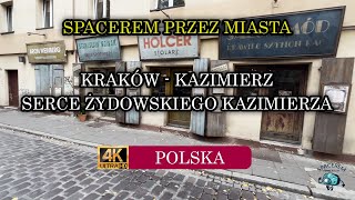 Spacer po Krakowie - Kazimierz - Serce Żydowskiego Kazimierza 🕍⛅