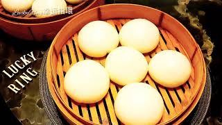 家常莲蓉包#baking #breakfast #bread #chinesefood