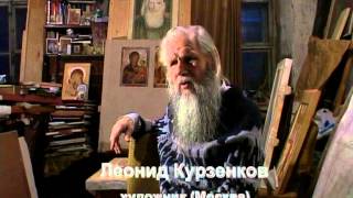 Научно -- популярный фильм Клавдии Хорошавиной "Куда ушла старушка?" 2008 год.