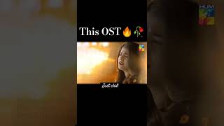 man mayal ost #mannmayal #ost #dramascenes #pakistanidrama #pakistaniost #pakistanisong #mayaali