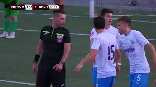 11 тур. Ротор-М (Волгоград) - СШОР №1 Салют-М (Белгород) 4:0