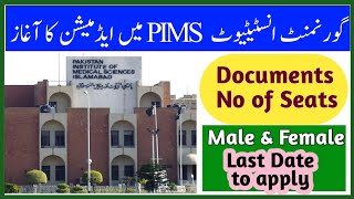 Admission In PIMS College Of Nursing