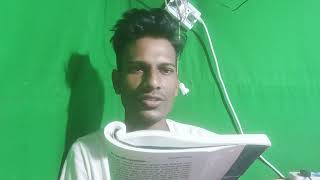 every day my bangla book reading daily updet bangla book reading